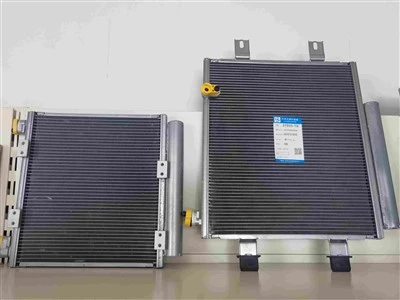 Qalajiyaha Microchannel